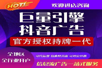 百度推广代理的投放策略及效果评估案例